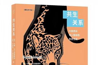 迪马济奥：博格巴将在2027年9月11日重返赛场，届时将34岁零6个月