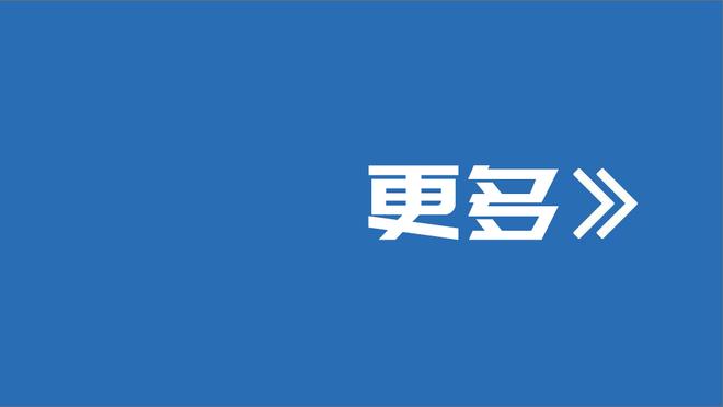 太阳一天狂升三名！鹈鹕主场告负跌至西区第六 送太阳来到第五