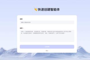 雪上加霜！比分被反超 方硕被撞倒受伤缓了很久返回替补席