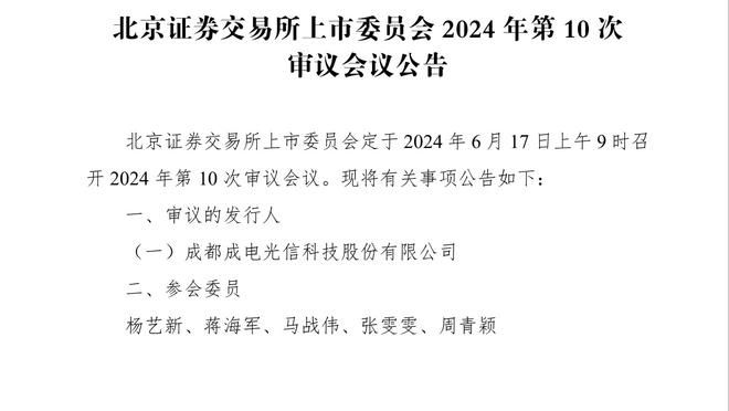 尽力局！克莱替补21中9 拿到全队最高25分另有2助2断0失误